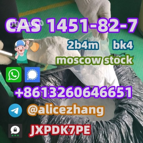 supply-2b4m-bk4-cas-1451-82-7-best-sell-with-high-quality-good-price-telegram-at-alicezhang-big-0