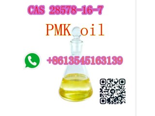 High quality best price CAS 28578-16-7 new PMK oil/powder