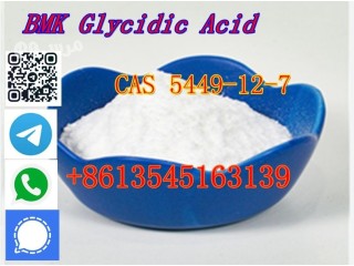 New BMK Glycidic Acid (sodium salt) Cas 5449-12-7 with High Quality