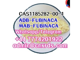 CAS 1185282-00-1 with High Purity