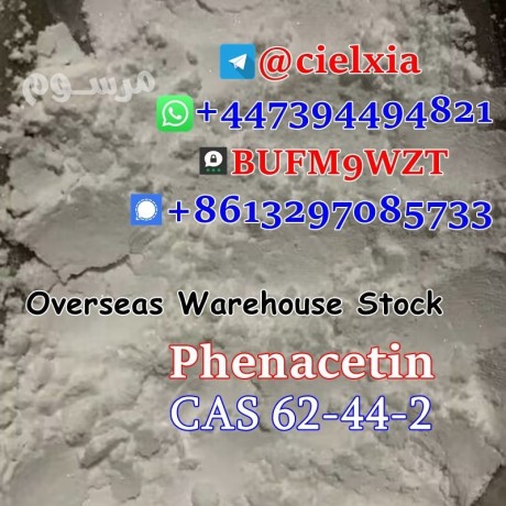 whatsapp-447394494821-phenacetin-cas-62-44-2-with-high-efficiency-big-1