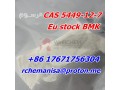 tele-at-rchemanisa-bmk-glycidic-acid-cas-5449-12-741232-97-7-bmk-small-1