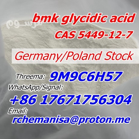 tele-at-rchemanisa-bmk-glycidic-acid-cas-5449-12-741232-97-7-bmk-big-0