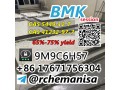 cas-5449-12-7-bmk-glycidic-acid-8617671756304-germanypoland-warehouse-small-1