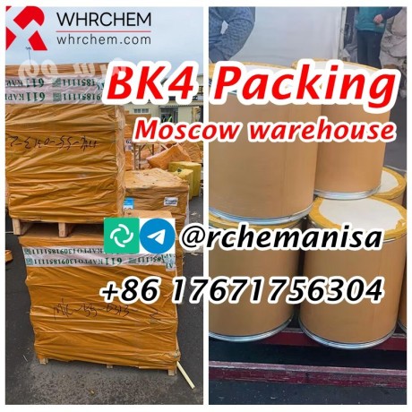 tele-at-rchemanisa-cas-1451-82-7-bk42b4mbromketon-4-moscow-stock-pickup-supported-big-0