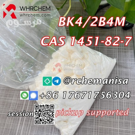 tele-at-rchemanisa-cas-1451-82-7-bk42b4mbromketon-4-moscow-stock-pickup-supported-big-1