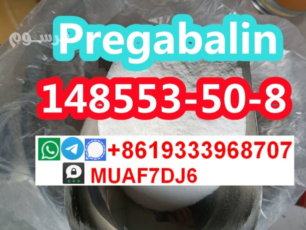 good-quality-of-148553508-c8h17no2-pregabalin-crystal-powder-on-sale-big-1