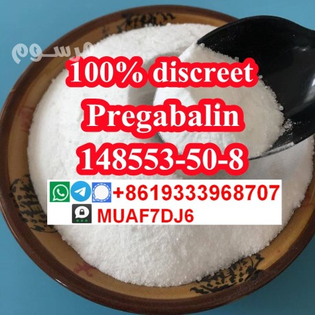 russis-sell-pregabalin-white-crystal-powder-cas148553508-factory-wholesale-price-big-0