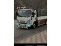 shraaa-athath-mstaaml-hy-almnar-0531962069-small-0