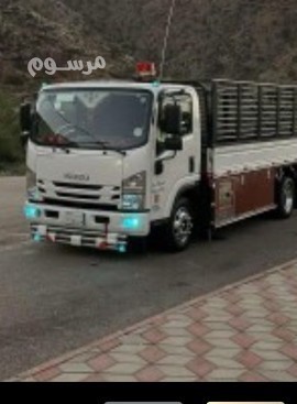 raaay-shraaa-athath-mstaaml-hy-almos-0531962069-big-0