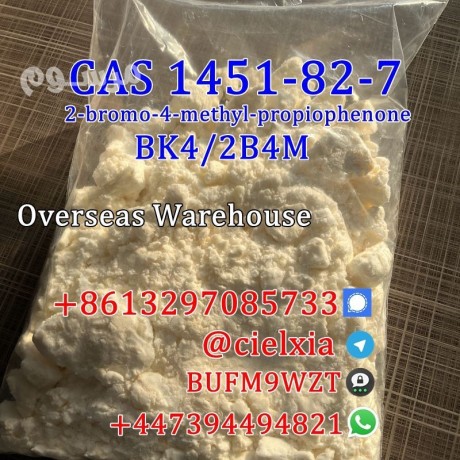 telegram-at-cielxia-high-purity-cas-1451-82-791306-36-4-new-bk42b4m-2-bromo-4-methyl-propiophenone-big-0