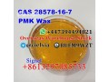 telegram-at-cielxia-overseas-warehouse-cas-28578-16-7-pmk-glycidate-pmk-powderoil-small-1