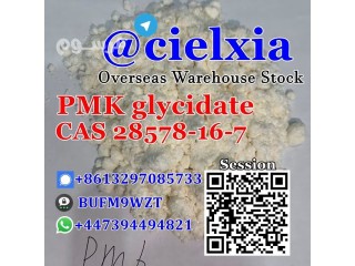 Telegram@cielxia Overseas Warehouse CAS 28578-16-7 PMK glycidate PMK powder/oil