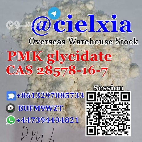 telegram-at-cielxia-overseas-warehouse-cas-28578-16-7-pmk-glycidate-pmk-powderoil-big-0