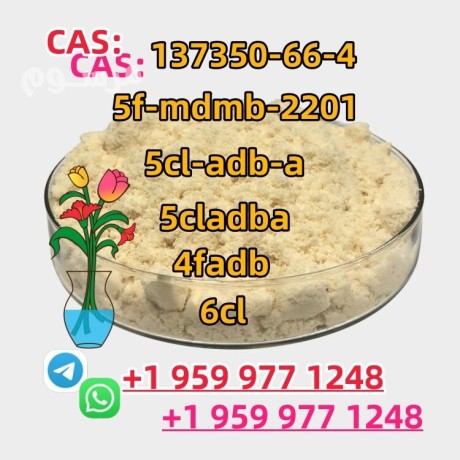 cas137350-66-4-source-manufacturer-efficient-quality-big-0