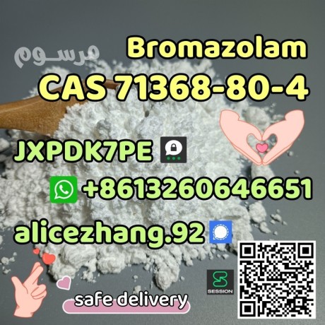 cas-71368-80-4-bromazolam-safefast-delivery-high-quality-threemajxpdk7pe-big-0