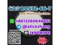 cas-80532-66-7-bmk-powder-stealthy-packaging-factory-price-telegram-at-alicezhang-small-1