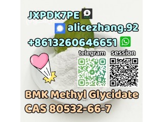 CAS 80532-66-7 BMK Powder stealthy packaging factory price telegram:@alicezhang