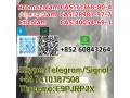 bromazolam-cas71368-80-4-alprazolam-cas28981-97-7-etizolam-cas40054-69-1-skypetelegramsignal-44-7410387508-threemae9pjrp2x-small-0