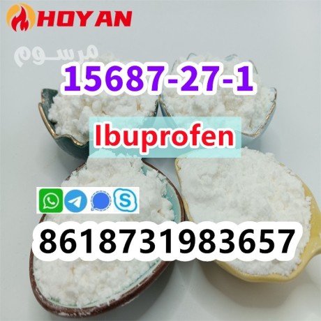 cas-15687-27-1-ibuprofen-wholesale-to-saudi-arabia-big-1