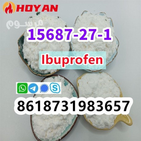 cas-15687-27-1-ibuprofen-wholesale-to-saudi-arabia-big-0