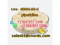 sold-in-powder-piperidine-cas40064-34-4-small-0