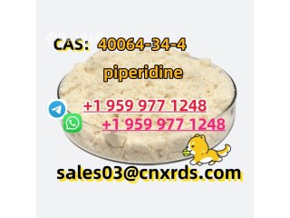 Sold in powder piperidine CAS:40064-34-4