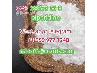 Piperidine CAS:288573-56-8, high purity, available