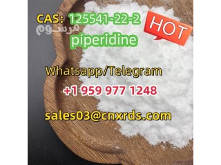 Hot sale piperidine CAS:125541-22-2