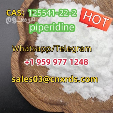 hot-sale-piperidine-cas125541-22-2-big-0