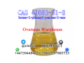 telegram-at-cielxia-cas-49851-31-2-bromo-1-phhenyl-pentan-1-one-manufacturer-supplier-small-0