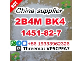 Order bromo 4 in Moscow CAS 1451-82-7 powder supplier