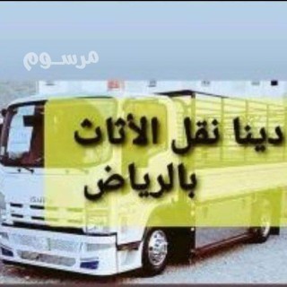 hkyn-shraaa-athath-mstaaml-hy-aakath-0531962069-big-0