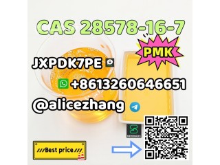 CAS 28578-16-7 PMK ethyl glycidate PMK Oil bluk price high purity whatsapp:+8613260646651