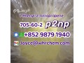 factory-direct-sale-1-phenyl-2-nitropropen-cas-705-60-2-small-1