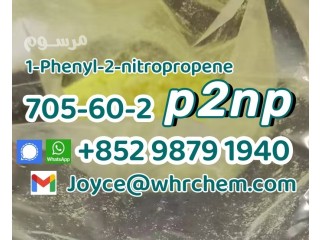 Factory direct sale 1-Phenyl-2-nitropropen cas 705-60-2