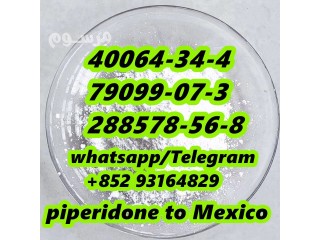 Cas 79099-07-3 piperidone in stock