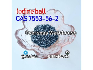 Signal +8613297085733 Iodine ball CAS 7553-56-2