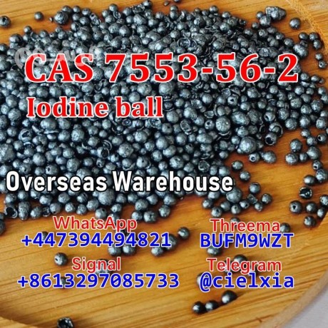 signal-8613297085733-iodine-ball-cas-7553-56-2-big-1