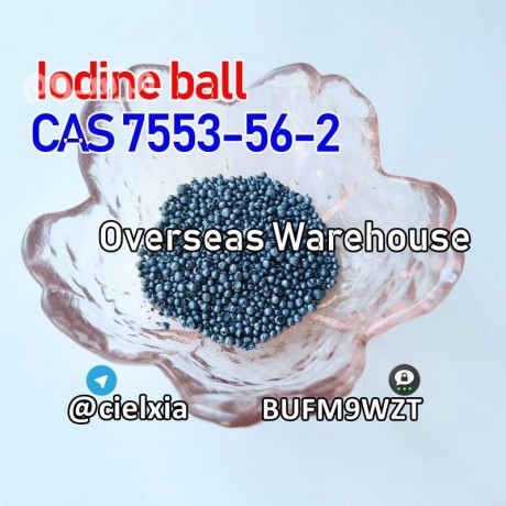 signal-8613297085733-iodine-ball-cas-7553-56-2-big-0