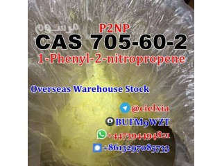 Signal +8613297085733 P2NP 1-Phenyl-2-nitropropene CAS 705-60-2