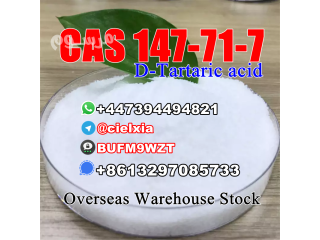 Signal +8613297085733 D-Tartaric acid CAS 147-71-7