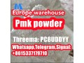 pmk-powderpmk-liquid-cas28578-16-7-germany-warehouse-small-0