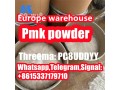 pmk-powderpmk-liquid-cas28578-16-7-germany-warehouse-small-2