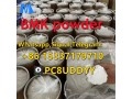 999-purity-2-phenylacetamide-cas-103-81-1-from-china-factory-small-0