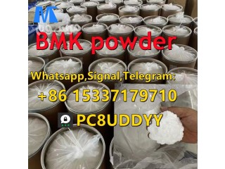 99.9% Purity 2-Phenylacetamide CAS 103-81-1 from China Factory