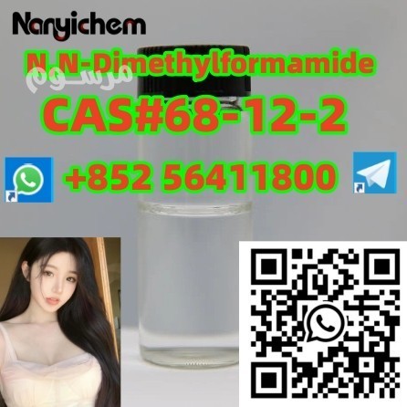 cas-68-12-2-nn-dimethylformamide-big-1