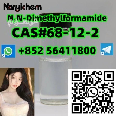 cas-68-12-2-nn-dimethylformamide-big-0