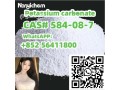 cas-584-08-7-potassium-carbonate-small-1