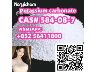 CAS 584-08-7 Potassium carbonate